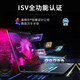 
Lenovo ThinkPad [P16V G1] Mobile design rendering 16-inch graphics [Mobile workstation] Laptop custom i7-13800H丨RTX2000Ada 32G memory丨2T solid state