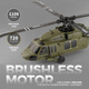 RHSKY伟力K170 UH60L黑鹰遥控直升机四通无刷定高航模运输飞机仿真模型 K170黑鹰直升机【全套】到手即玩 一块飞机电池+送遥控器电池