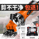 Chuangyi Electric Wool Ciscaillers Electric Ciseaux Raser la laine FADER ELECTRIQUE Large Ciscons cisaillement 3880AW + 9 SPILT BLADE X2
