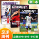 NOUVEAU 3 PACKAGES FOOTBALL WEBLODY MAGAZINE 2024 No. 899 + 898 + 897 Numéro 877 Messi + Mbappe Affiche