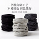 Huili-Socken für Männer 100% reines atmungsaktives schweißabsorbierendes und antibakterielles Anti-Minderungsgeschäft Casual Vielseitige, vielseitige und hohe Rohrstrümpfe schwarze 5 Paare