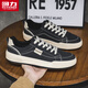 
Huili official men's shoes men's 2025 new versatile men's casual shoes black 42