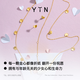 YIN Yin Yi series origami happy necklace 18K gold original love niche clavicle chain heartfelt gift 40+2.5+2.5cm