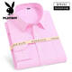 Playboy (Playboy) Shirt Herren-Langzeit-weißes Hemdgeschäft Solid Farbe Baumwolle atmungsaktives Hemd mittleren und junger professioneller Anzug koreanischer Style Workwear 687 Blue Flat Long/Sleved 37