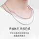 CRD Ke Laidi Spot Sparkling pt950 Platinum Men's Necklace Horsewhip Chain for Boyfriend and Husband Practical 26.80g-22 inches