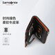 Samsonite Valentine's Day Gift Samsonite Key Pack Coupon Wallet Certificate Pack Gift Box TK7 Coffee + Yellow Brown