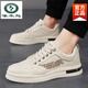 
Woodpecker men's shoes 2025 summer new breathable and odor-proof canvas shoes lightweight and versatile men's thick-soled casual sports trendy shoes CF9906 gray [upgraded version] 39