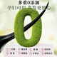 南京同仁堂防脱育发洗发水防脱发生姜洗发水控油蓬松生长发固发洗发水500ml