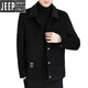 Jeep Spirit Wolljacke für Männer kurzseitig doppelseitig Nym Mant
