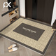 Puerta de píxel Entrada de la puerta de entrada de la puerta de entrada de la puerta de entrada para el hogar Luxury Retro Foot Mat Dust Bound Anti-Slip Resistance y no se pueden cortar Rin Rhine-10972 140cm*200 cm [Resistencia sucia y fácil de limpiar]