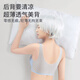 浪莎无痕内衣女薄款夏季大胸显小胸聚拢无钢圈美背式冰丝凉感文胸罩