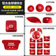 桐汝壁别克GL8GL6一键启动按键贴653t652t玻璃升降器中控排挡电动中门贴 红色铝合金一键启动1件套