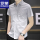 
ROMON men's ice silk short-sleeved shirt summer ultra-thin gradient color casual shirt half-sleeved square neck inch shirt versatile and handsome 844 khaki 2XL