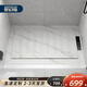 Fantasy Island sunken bathroom slate shower board bathroom foot non-slip stone floor tiles bathroom shower room floor pedal custom shower board 2-piece set no stone base square number 1.6