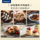 东菱（Donlim）家用多功能面食机厨师机 全自动绞肉和面机操作简单 专刀专用严选安心材质 DL-1349