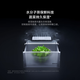 Mijia Xiaomi National subsidy up to 20% Juneng Pro 513 liter refrigerator Cross-cut four-door dual system 0 odor transfer Xiaomi ThePaper Zhilian BCD-513WTMSA
