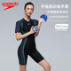 速比涛（Speedo）手蹼游泳训练蹼状手套游泳辅助手蹼初习游泳装备男女士专业训练 北极玻璃【25新款提升上肢力量】