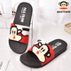 Big Mouth Monkey Big Mouth Monkey Sandals and Slippers for Men and Women Couples Home Bathroom Slippers Indoor Household Shoes Outdoor Beach Shoes 6218 Big Red 44 Suitable for daily wear 42/43