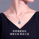 HEEKAIYI Heart of the Ocean Diamond Necklace Women's Aquamarine Luxury Jewelry Chinese Valentine's Day Birthday Gift for Wife 4 Carat-18K Gold Aquamarine Necklace