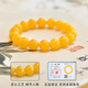 Chuxiao Putuo Mountain Female Natural Chicken Oil Yellow Amber Raw Stone Gemstone Plate Playing Honey Bracelet Couple Gift Hot Selling Whole Network 10mm Collection Grade Chicken Oil_E