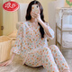 浪莎（LangSha）春秋九分袖套装绵绸女睡衣2025新款夏天家居服女人造棉绸可外穿 YR-九分袖2603粉底小熊 XL (110-125斤)
