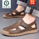 Sandalias de marca de alta gama de carpintería para hombres en verano Nuevo estilo, bolsas, agujeros, zapatos de playa, genuinas sandalias de cuero de cuero de cuero 9197 marrón 38