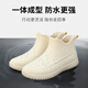 FOOTOPPO rain boots women's water shoes women's short rubber shoes waterproof shoes women's fashionable low top rain boots outdoor anti-slip boots