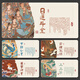Drei-Farben-Katzentext Kalligraphie Mauspad Super großes Dunhuang Wandbilder verdienen Geld und Geldpolster schmutziger Computertastaturpolster 12116 Zufriedenheit 60 cm x 30 cm x 4 mm