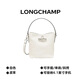 LONGCHAMP珑骧包Le Roseau系列女包mini手提斜挎水桶包 七夕礼物