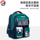 Snoopy (SNOOPY) primary school students' school bag, lightweight children's spine protection and weight-reducing backpack, first to third grade, sapphire green small size