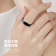 Black Shark Ring Bs Ring 2 Smart Ring Sleep Blood Oxygène Sports Sports Monitor Xuanyu Hei No. 12 Nouvelle mise à niveau