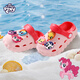 MY LITTLE PONY Little Pony Children's Slippers Small and Medium Children's Sandals Baby Cave Shoes Girls Beach Slippers Pink 180 size
