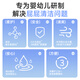 Deyou baby wet toilet paper for baby red butt protection special 80 pumps*1 pack of toilet cleaning wet wipes can be matched with dry paper