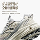 Anta AT957 丨 Chaussures de course rétro Chaussures masculines légères épaisses semelles respirantes chaussures de papa couple chaussures de sport pour hommes chaussures décontractées