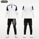 Butterfly jersey table tennis uniform long sleeve training suit men and women trousers elastic tights printed sports suit autumn and winter 9793 white + 9981 black trousers [fake two pieces] XL