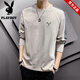 Playboy (Playboy) Marke Pure Cotton Cotton Long-Ärmeln T-Shirt Herren Frühling und Sommer Lose Sticked Base Shirt Top Herrenmarke Runde Hals-Sweatshirt DS692 Apricot Color XL (ca. 125-140 Jin [Jin gleich 0,5 kg] kann getragen werden)