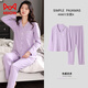 Catman (MiiOW) double-sided pure cotton pajamas for women in spring and autumn long-sleeved large-size cardigan for middle-aged and young ladies set solid color home clothes xt9905 shrimp pink pure/cotton M (80-100Jin [Jin equals 0.5 kg])