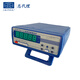 
Ling Yuxun ZY9734-1-2 Small current resistance tester Digital DC resistor with RS232 interface ZY9734-1 Not taxed