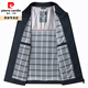 Pierre cardin autumn middle-aged and elderly men's baseball collar jacket 40 years old 50 middle-aged thin top daddy casual jacket blue N9717 170/M single size