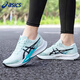 ASICS (ASICS) Chaussures de course Chaussures pour femmes 2025 Été Nouveau hyper vitesse 4 Chaussures de course amortissants Chaussures de jogging de support 1012B677-400 Green 39.5