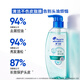 Haifeis scalp care shampoo oil control fluffy men and women 480g anti-dandruff weak acid green bottle shampoo
