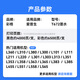彩格适用爱普生T672墨水红色 爱普生EPSON L130 L301 L303 L310 L313 L360 L363 L365 L380 L565 L1300墨水