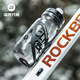 Rock Brothers Bicycle Water Bottle Rack Mountain Road Bike Folding Bike Aluminum Water Cup Rack Cycling Equipment Accessories Cloud Carbon Black