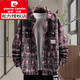 
Pierre cardin denim jacket for boys spring and autumn new style teenager shirt jacket for junior and senior high school students men's clothing trendy knitted 16823 white L (100-115Jin [Jin equals about 0.5 kg])
