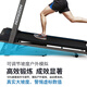 JOHNSON treadmill for smart home, foldable, professional shock absorption, sports climbing fitness equipment TR5.0