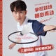 Kawasaki (KAWASAKI) Badminton Racket Full Carbon Ultralight Badminton Single Patrol M416 (Stretched) Red (Gift Box)