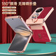 圣曼帝华为p50pocket手机壳pockets宝盒折叠屏蛇年保护套新款高档电镀皮革指环支架全包防摔新年男女皮套 【瑞红色】蛇年限定-指环支架-中轴铰链全包 华为p50pocket/pockets通用