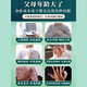Beijing Tongrentang Shave Mulberry Tea Green Money Willow Pueraria Raíz Orange Peel Burdock Raíz Gardenia en agua Té de salud Agua Compra 5 Obtener 3 Get [8 bolsas de gran valor]