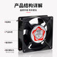 Huilide 12038 Ventilateur de refroidissement 220V petit ventilateur industriel 12cm petit ventilateur KTV Cabinet Châssis Boîte de distribution de ventilateur DP200A