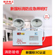 Minhua Electrician (MINHUA) Feuer Notlicht Sicherheit Ausgang LED Notbeleuchtung Notstromausfall Notfall Roshi doppelköpfiges Notlicht M1390 (DC24V-36V)